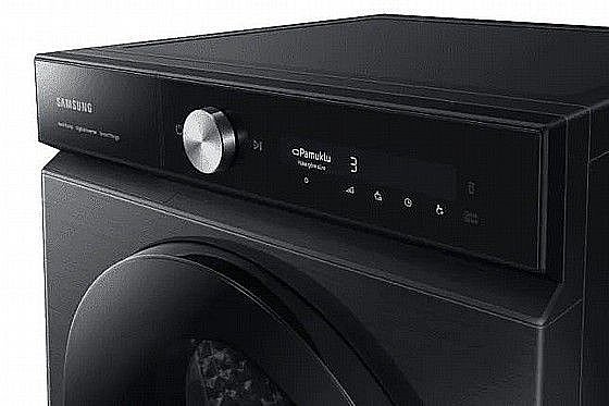 ����� ����� Samsung DV90BB9445GB ������ - ������ ����� ������ ������