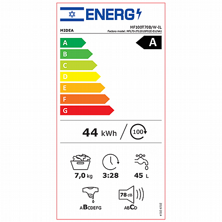 ����� ����� Midea MF100T70 7 �"� �����