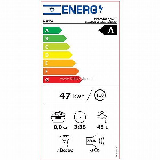 ����� ����� Midea MF100T80B 8 �"� �����