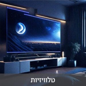 SAMSUNG  LG?       