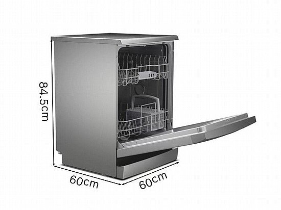 ���� ���� Bosch SMS2ITI41G ���